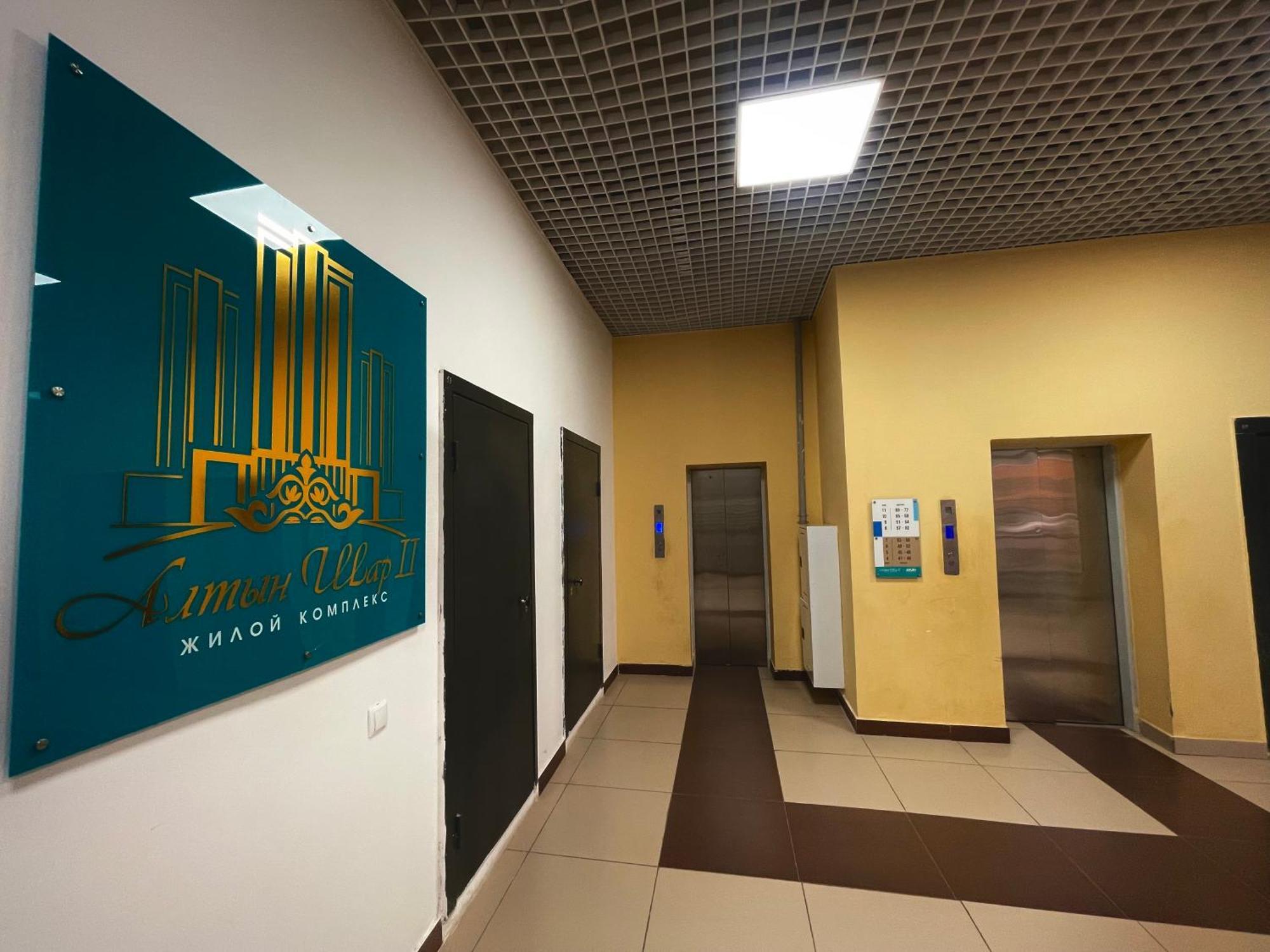 Apartment Cosy Flat In The Center Astana