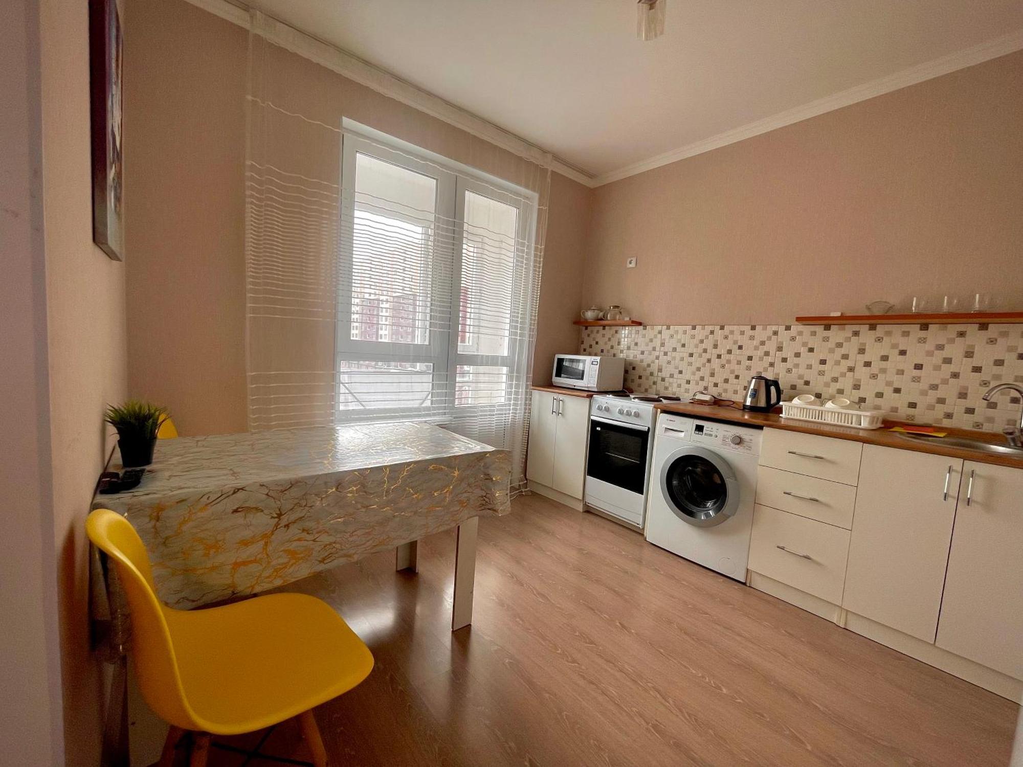 Cosy Flat In The Center Apartment Nur-Sultan (Astana)